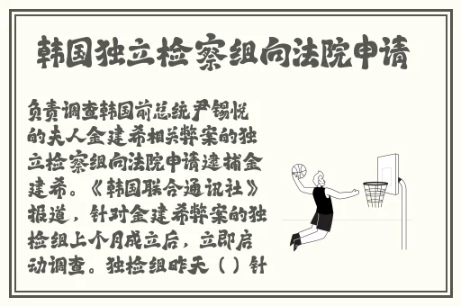 雷神**ゃんが人気の原因游戏