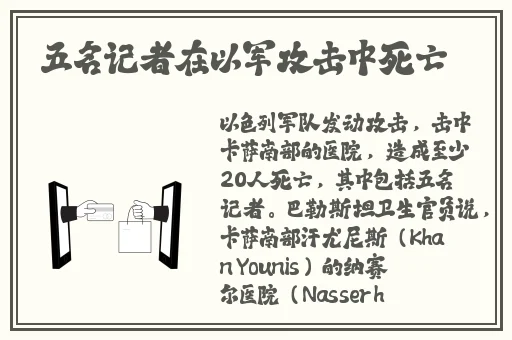 久久精品国产99国产精品不卡