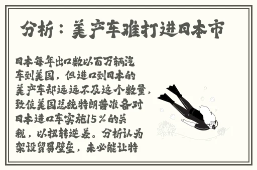 宝宝双腿并拢一直用力伸腿