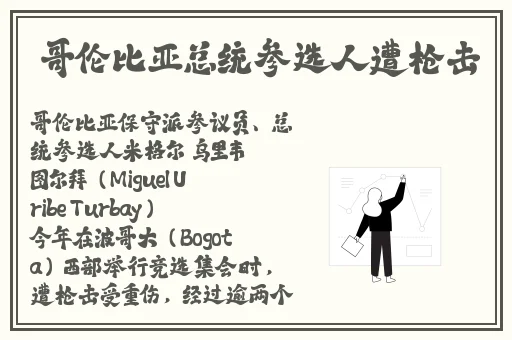 琪琪云播