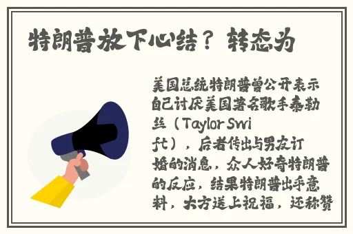 芭乐APP最新下载网址进入IOS