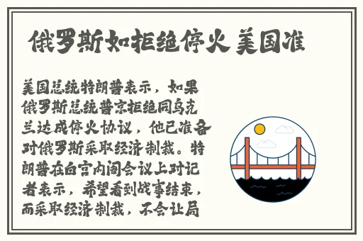 花季传媒在线观看免费入口