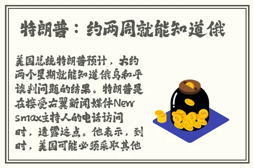 好色先生app下载
