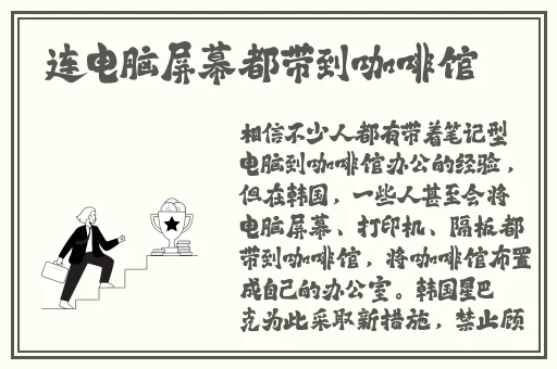 张津瑜事件最终结果