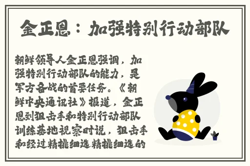 天下第一日本在线观看视频