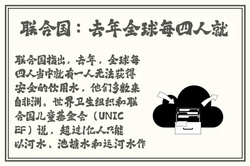 网曝吃瓜自拍