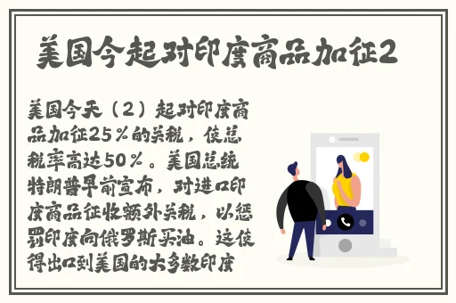 在线欧美日韩制服国产