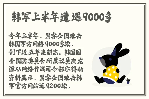 伊甸新东方直飞2029直达入口